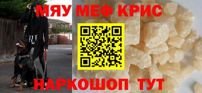 наркотики Бузулук