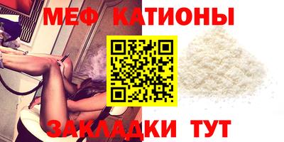наркотики Бузулук
