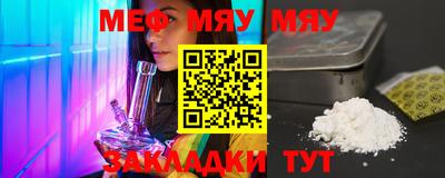 МДПВ Будённовск