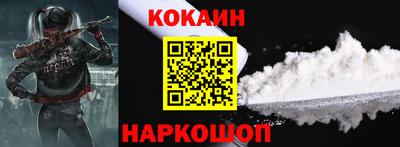 МДПВ Будённовск
