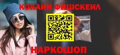 МДПВ Будённовск