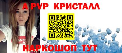наркотики Бузулук