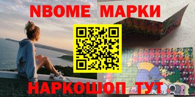 наркотики Бузулук