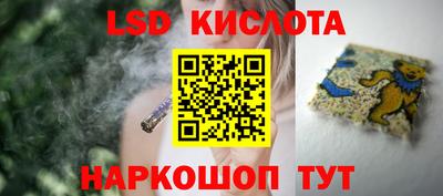 наркотики Бузулук