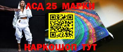 МДПВ Будённовск