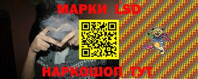 наркотики Бузулук