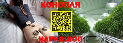 соль ск Бугуруслан