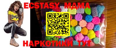 МДПВ Будённовск