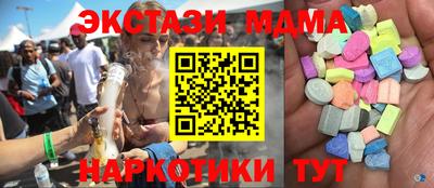 МДПВ Будённовск