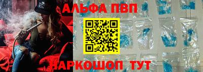 наркотики Бузулук