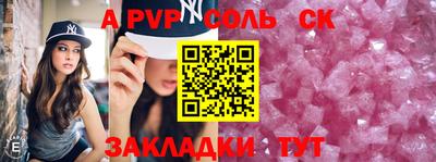 МДПВ Будённовск