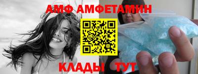 наркотики Бузулук
