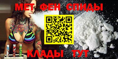 соль ск Бугуруслан