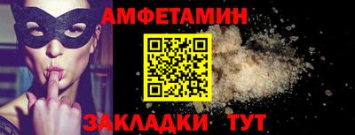 наркотики Бузулук