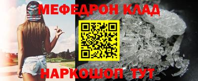 МДПВ Будённовск