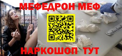 наркотики Бузулук