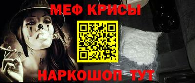 соль ск Бугуруслан