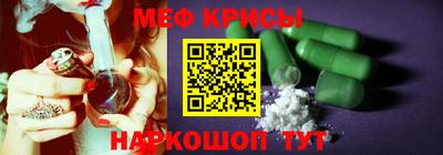наркотики Бузулук