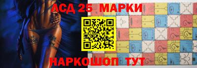 МДПВ Будённовск