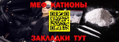 наркотики Бузулук